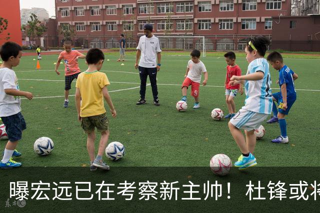 曝宏远已在考察新主帅！杜锋或将升任总教练，保留体面不算下课